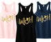 MOH Script Maid of Honor Tank Top with Gold Glitter - Pick Color